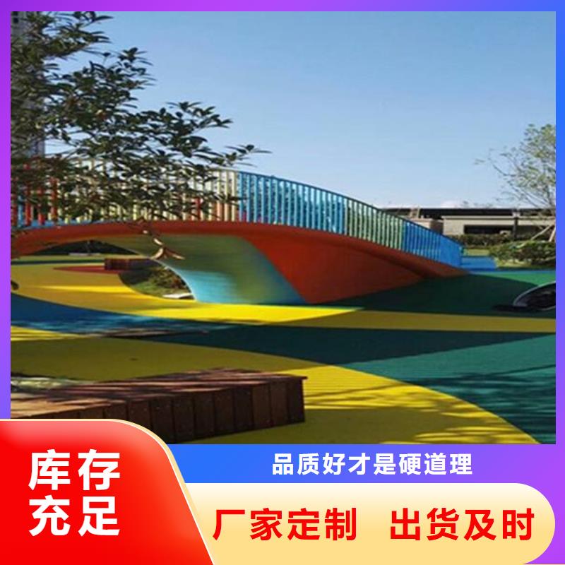 发货及时的妙尔幼儿园塑胶地垫销售厂家