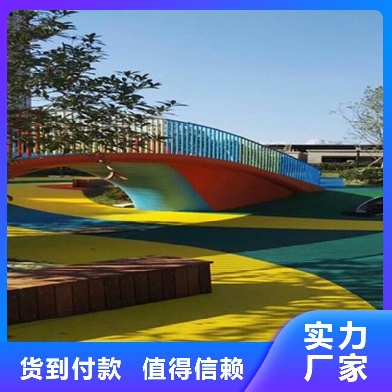 妙尔幼儿园塑胶地垫直销厂家