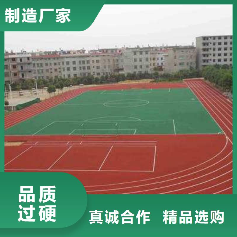 供应妙尔儿童卡通塑胶地板_实力厂家