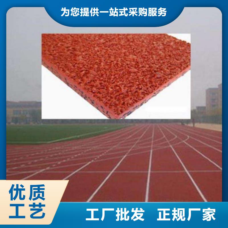 妙尔儿童卡通塑胶地板生产厂家-库存充足