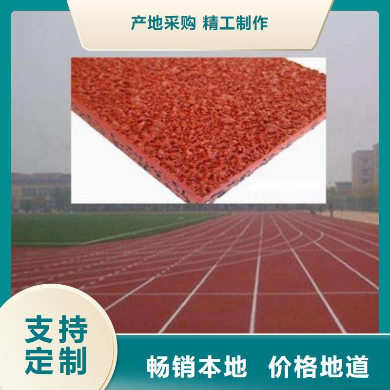 妙尔幼儿园塑胶地垫直销厂家