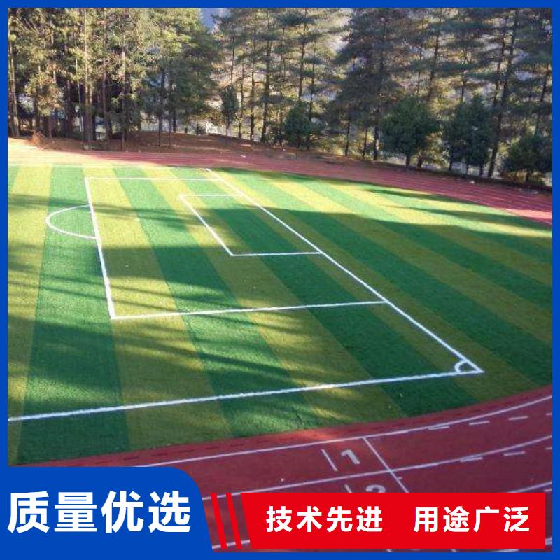 妙尔室外epdm跑道厂家现货直销