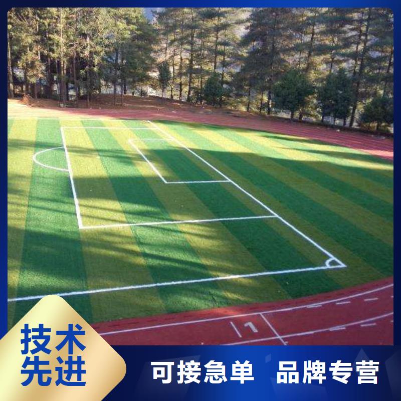 妙尔幼儿园塑胶地垫厂家-0元拿样
