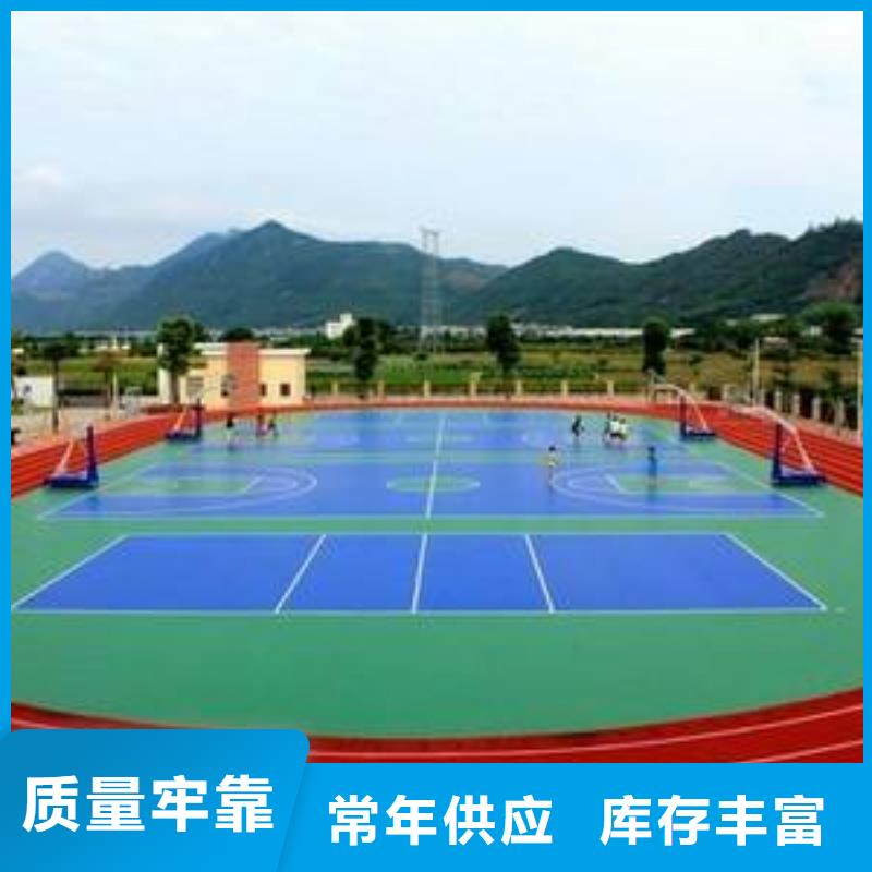 妙尔儿童卡通塑胶地板生产厂家-库存充足