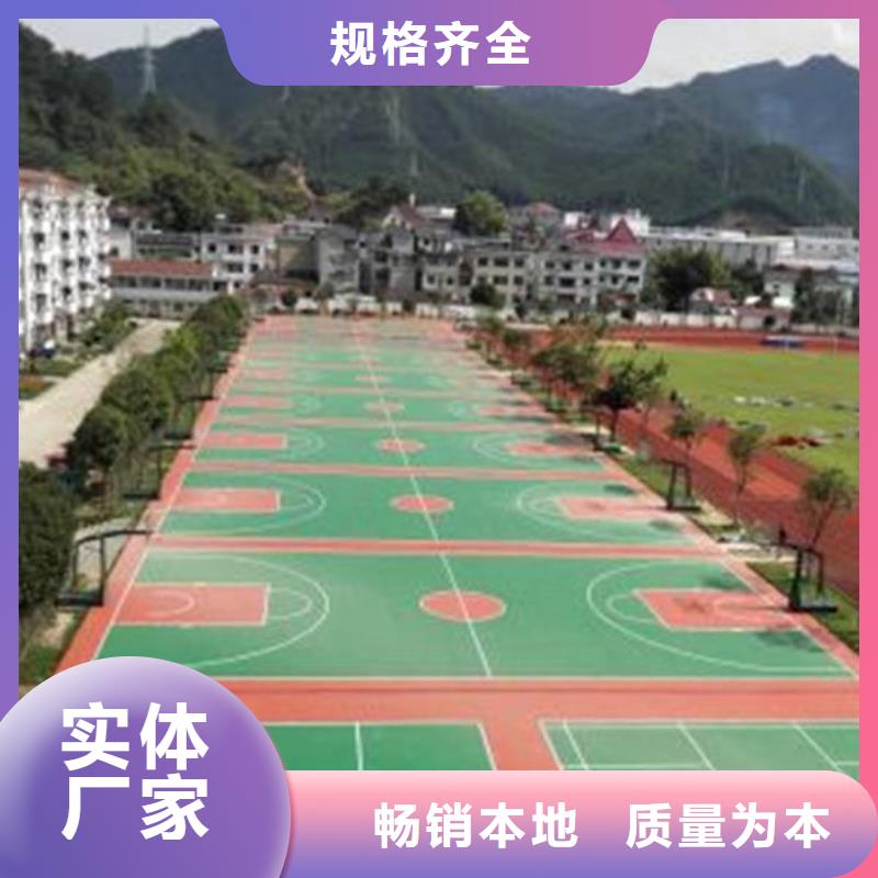 妙尔儿童卡通塑胶地板品种齐全的厂家