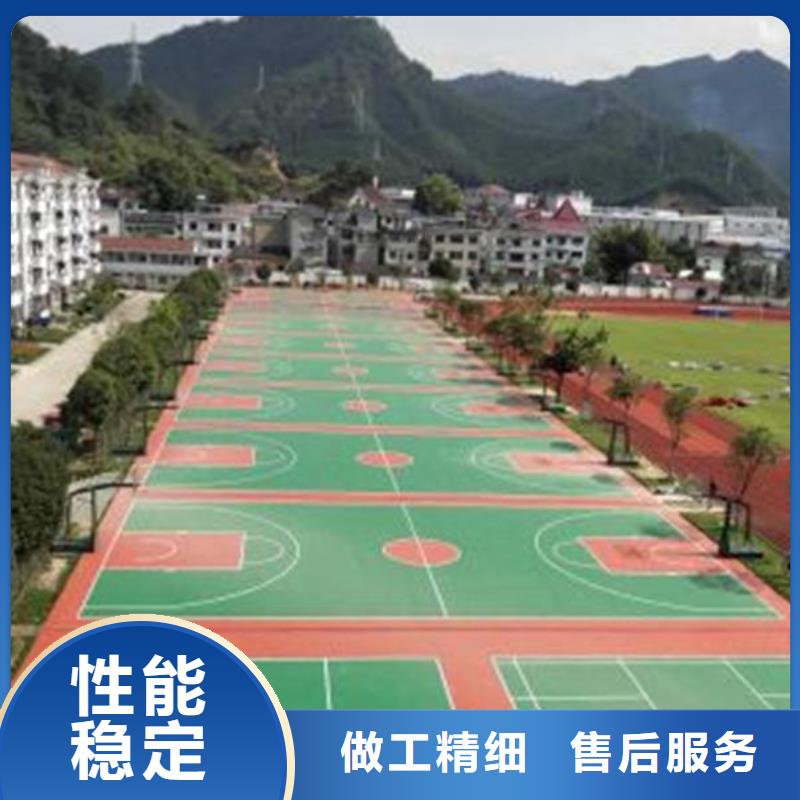 妙尔幼儿园塑胶地垫加工厂家