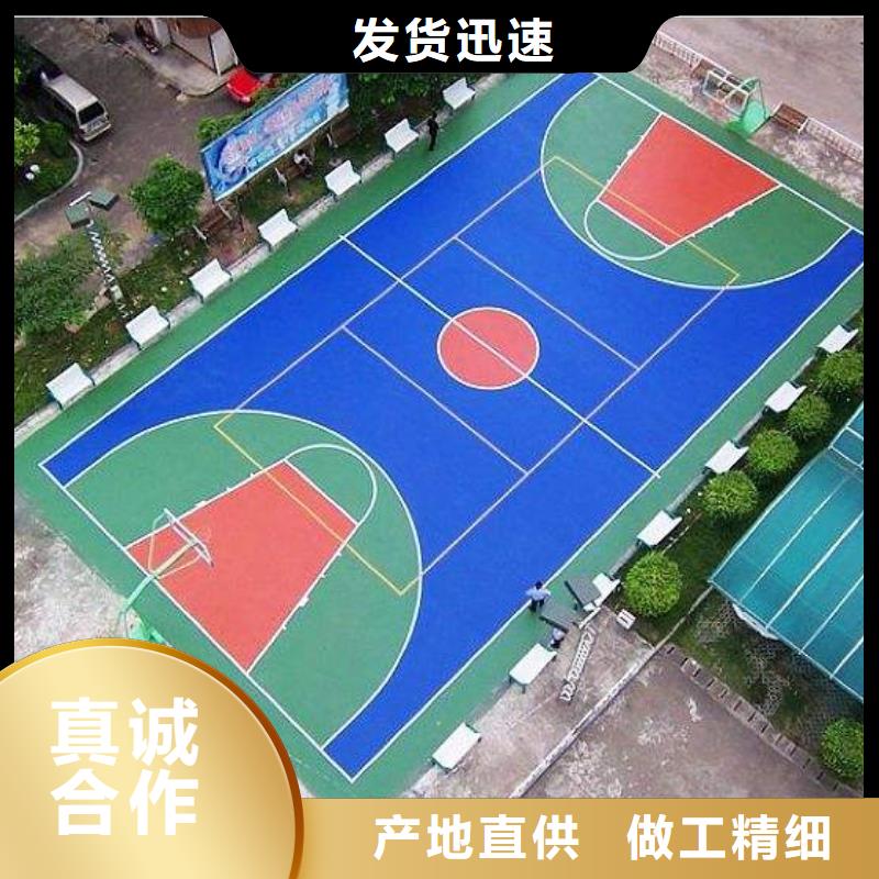 妙尔幼儿园塑胶地垫厂家-0元拿样