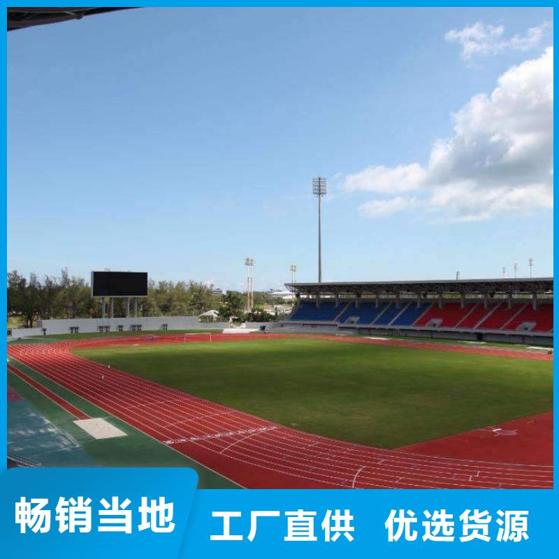 妙尔幼儿园塑胶地垫厂家-0元拿样
