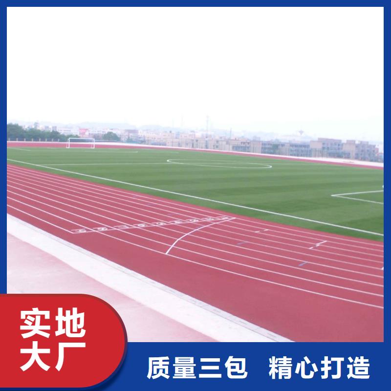 妙尔幼儿园塑胶地垫加工厂家