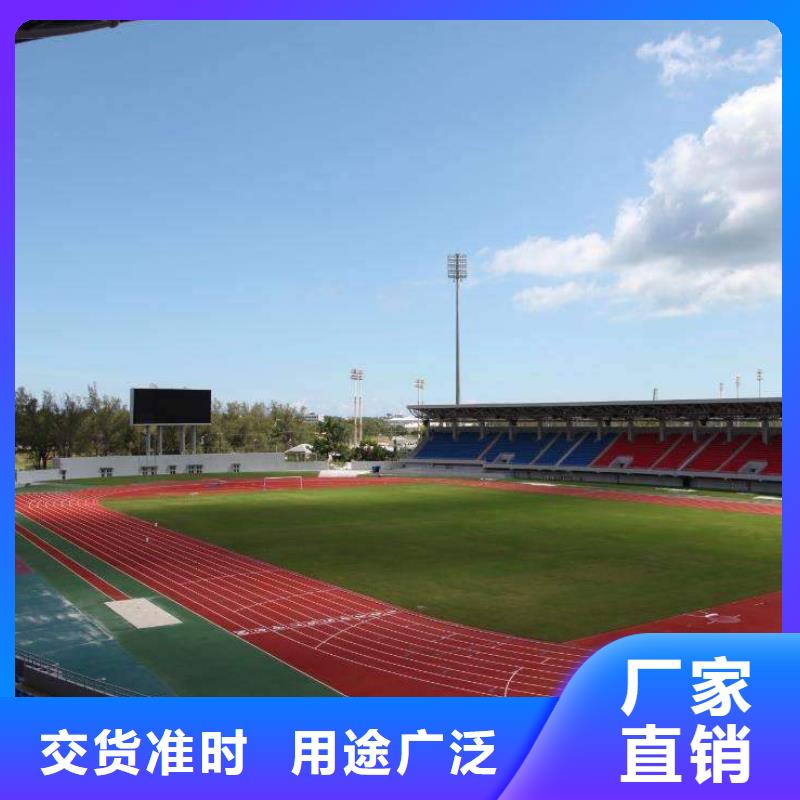 供应妙尔儿童卡通塑胶地板_实力厂家