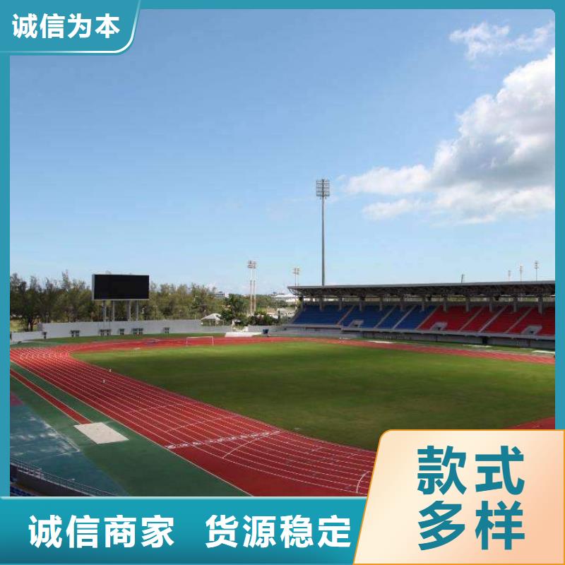妙尔幼儿园塑胶地垫厂家-0元拿样
