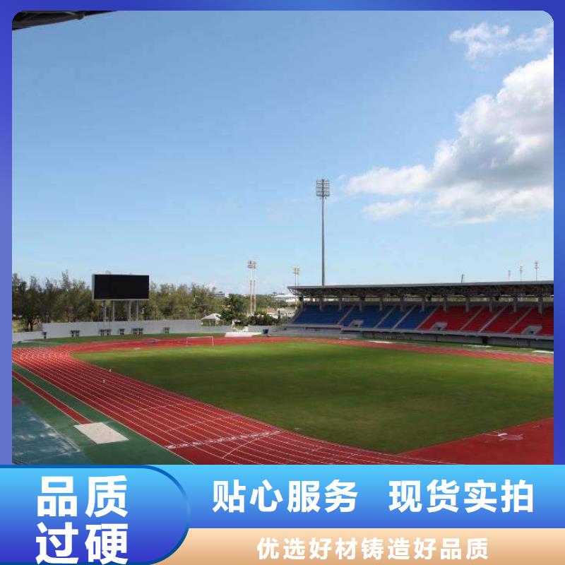 2025质优价廉#妙尔幼儿园塑胶地垫制造商#来图定制
