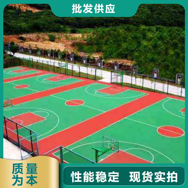 妙尔幼儿园塑胶地垫厂家-0元拿样