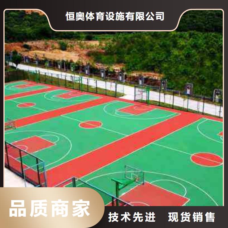 供应妙尔儿童卡通塑胶地板_实力厂家