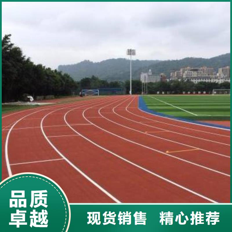 【塑胶场地水性硅pu球场品牌企业】