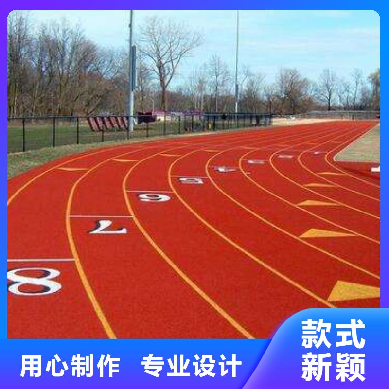 【塑胶场地水性硅pu球场品牌企业】