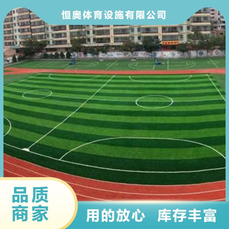 塑胶场地,硅PU篮球场今日价格