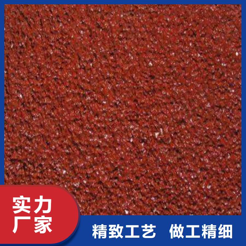塑胶场地地坪满足客户所需