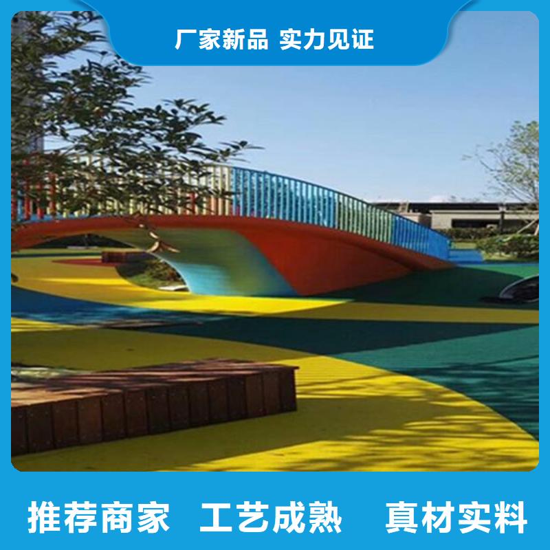 塑胶场地-EPDM塑胶跑道厂家拒绝中间商