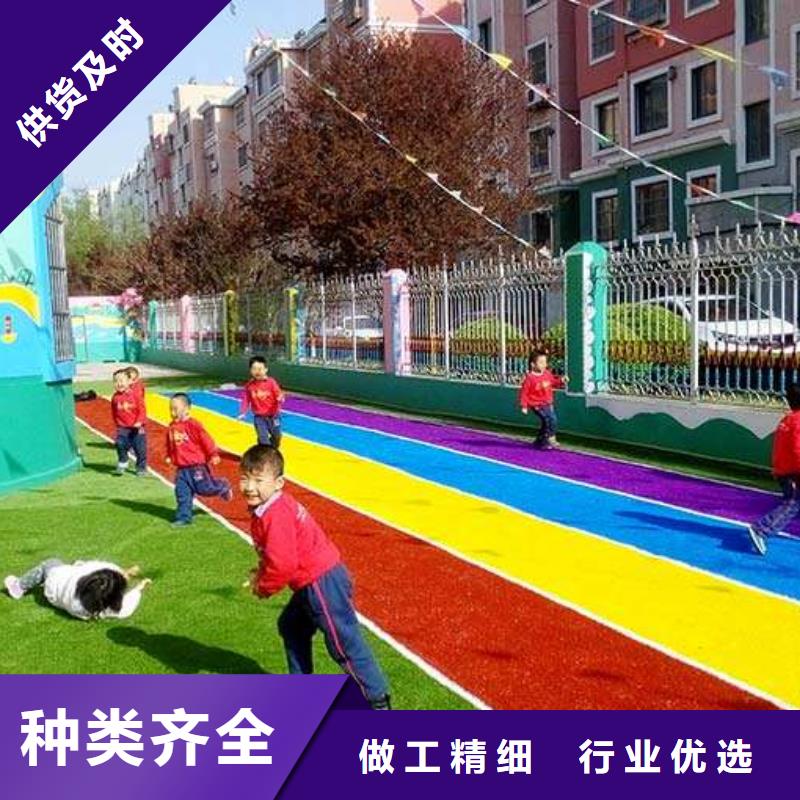 【塑胶场地水性硅pu球场品牌企业】