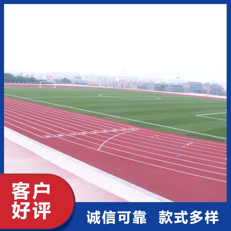 塑胶场地篮球场运动木地板专注生产N年