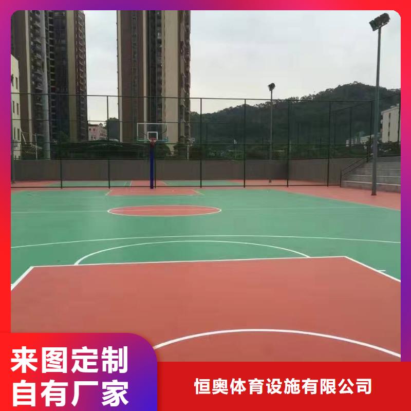 塑胶场地篮球场运动木地板专注生产N年