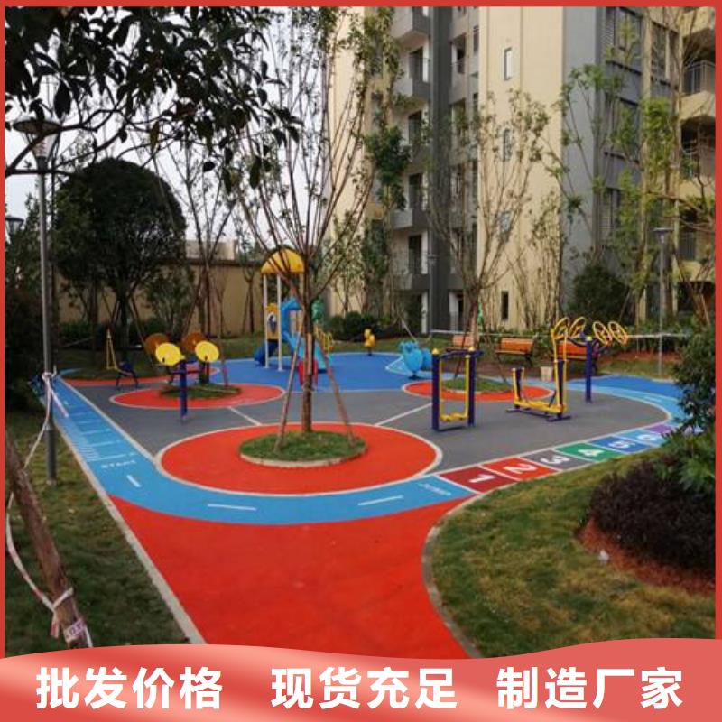 塑胶场地小区epdm跑道本地配送