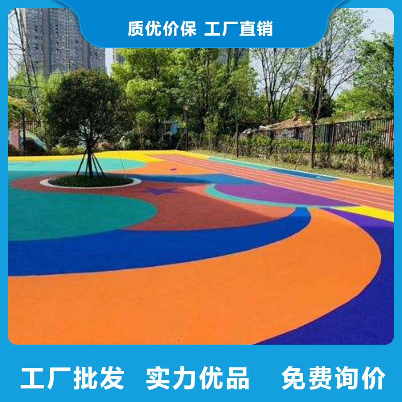 环氧地坪维修