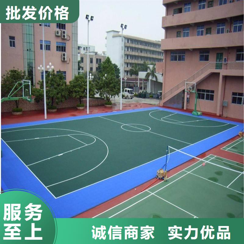 环氧地坪维修