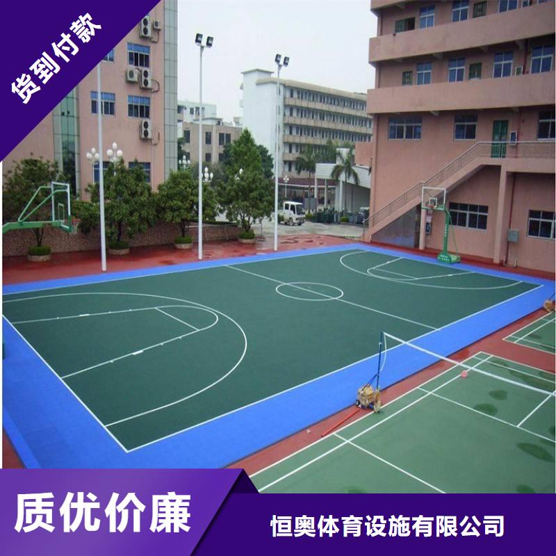 混凝土透水路面技术先进服务好