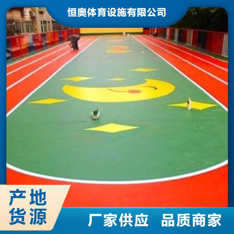 环氧地坪维修