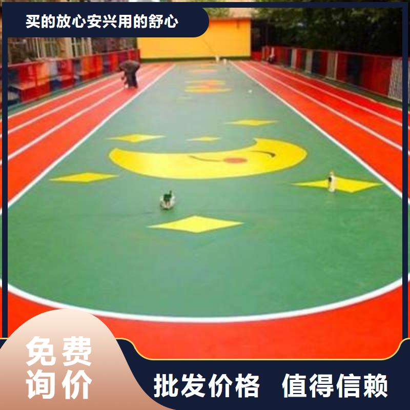 混凝土透水路面技术先进服务好