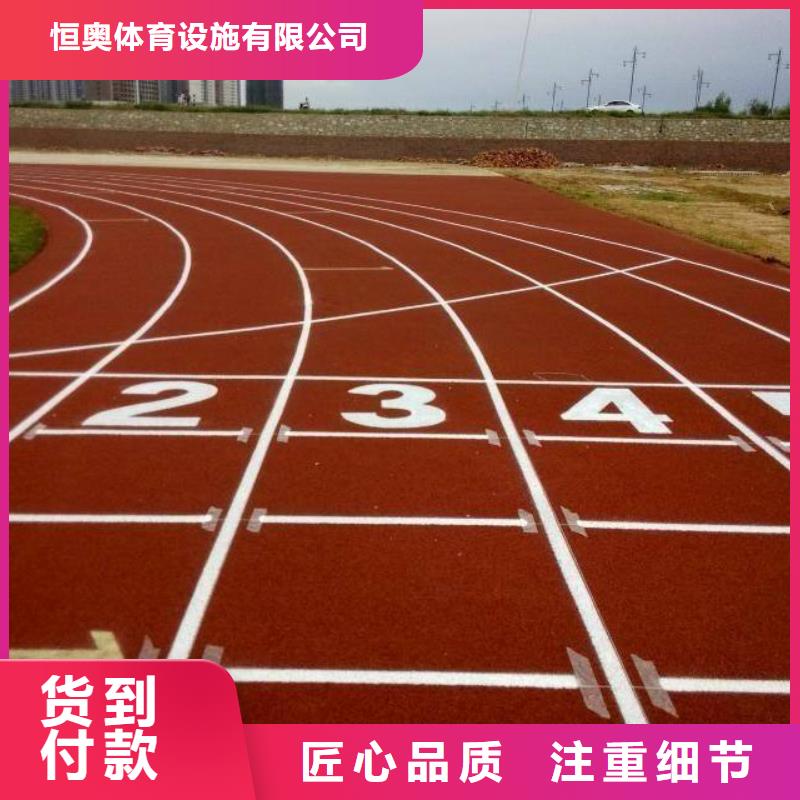 环氧地坪维修