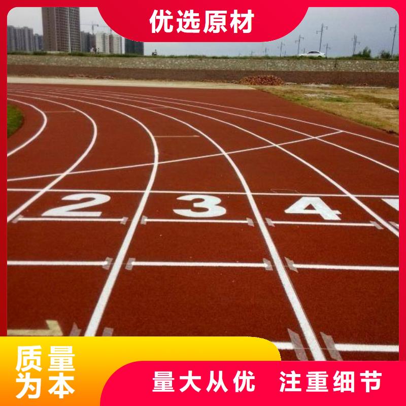 混凝土透水路面技术先进服务好