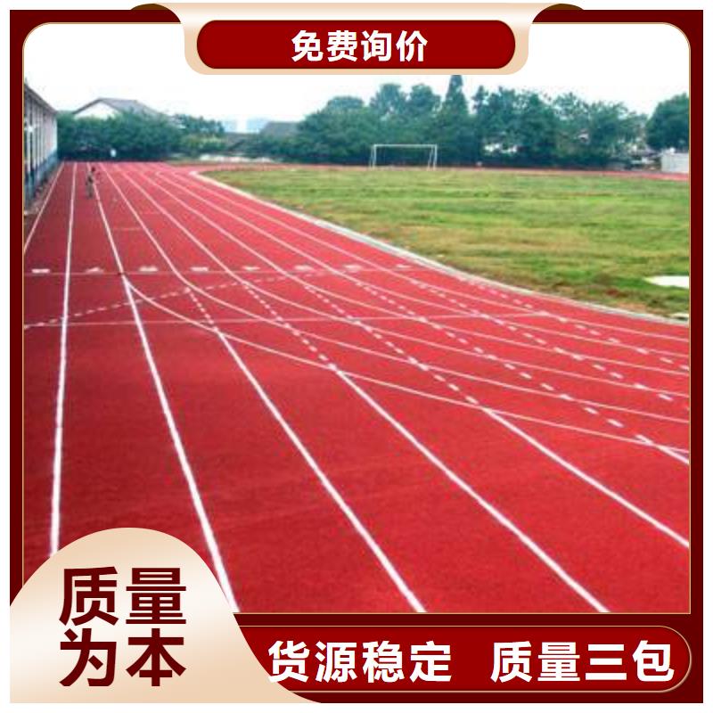 混凝土透水路面技术先进服务好