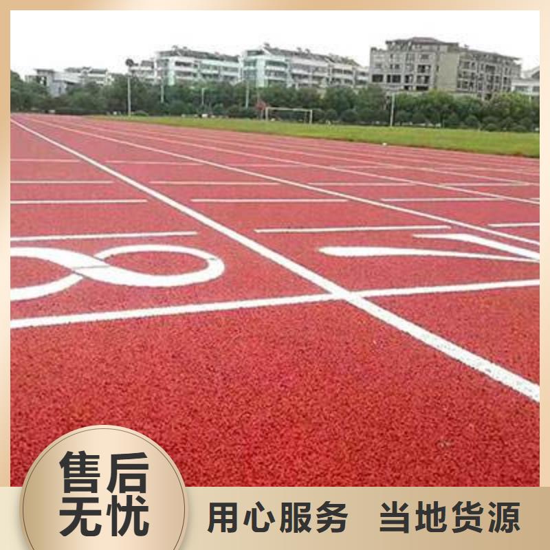 环氧地坪维修