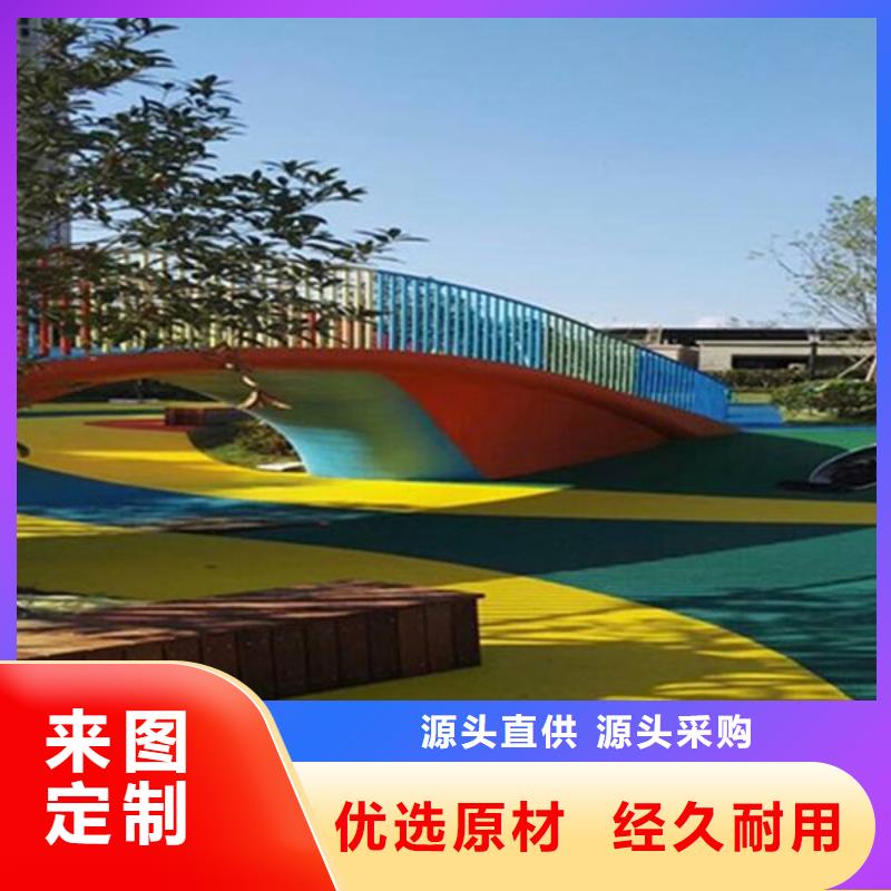 【 塑胶地坪-体育运动场地建设适用范围广】当地品牌