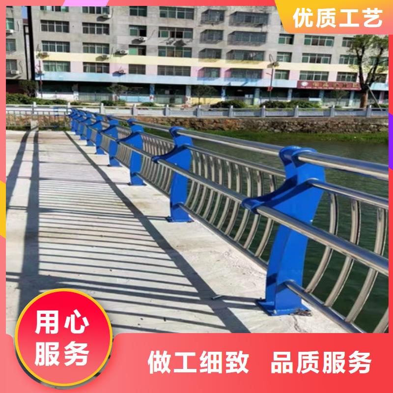 不锈钢护栏【M型防撞护栏】大品牌值得信赖