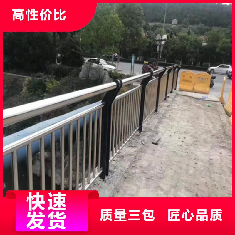 桥梁景观护栏-放心可靠
