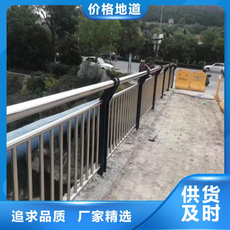 不锈钢护栏中央分隔栏用心制作