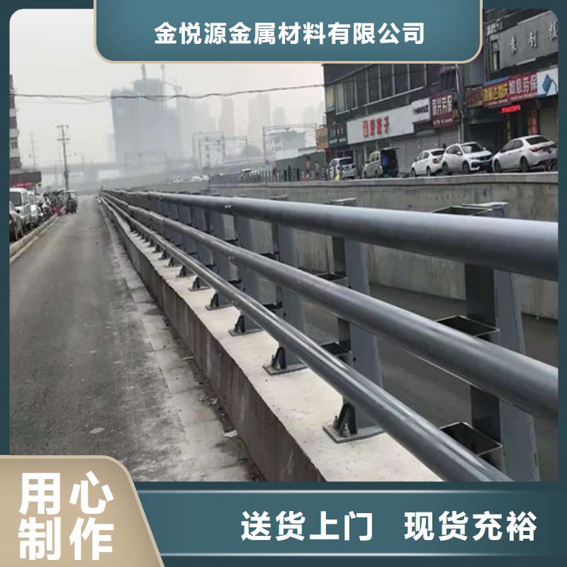 不锈钢护栏中央分隔栏用心制作