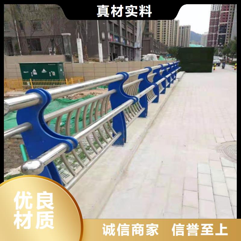 不锈钢护栏不锈钢复合管精选优质材料