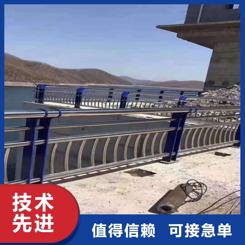 不锈钢护栏 不锈钢复合管厂诚信经营