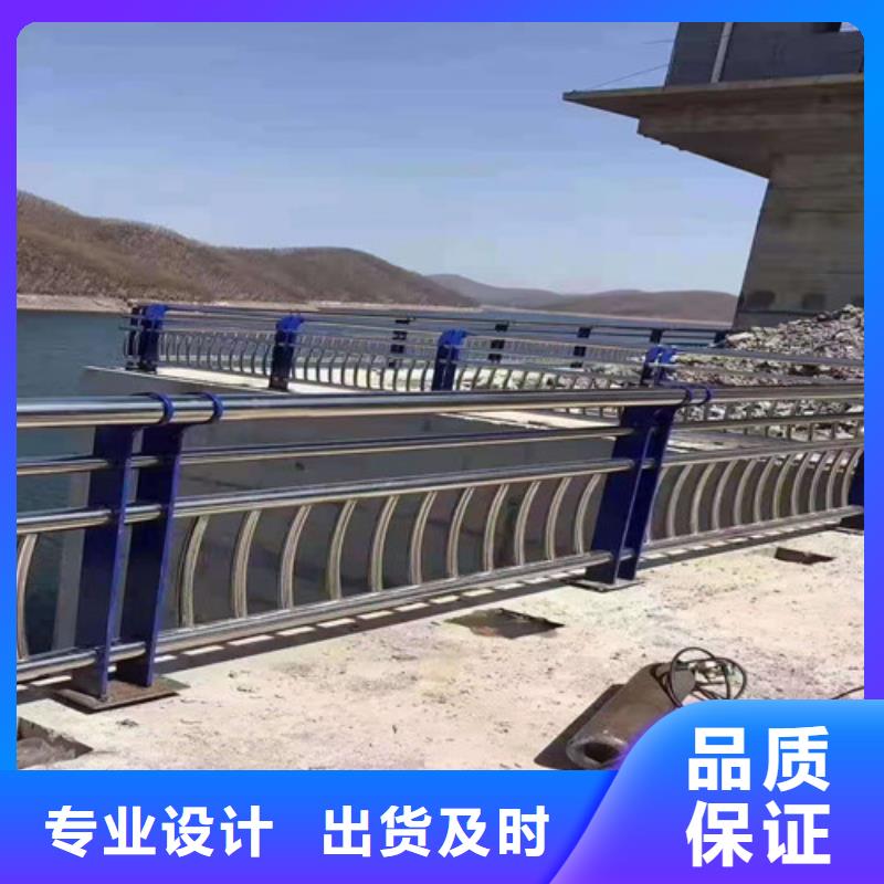 不锈钢护栏【镀锌喷塑防撞栏】产地源头好货