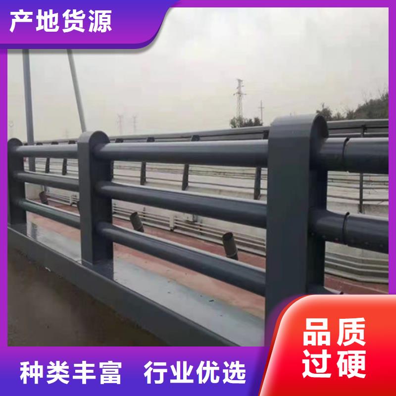 不锈钢护栏【M型防撞护栏】大品牌值得信赖