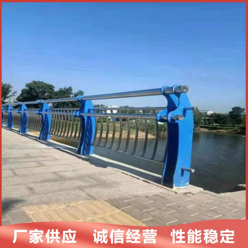 不锈钢护栏【M型防撞护栏】大品牌值得信赖