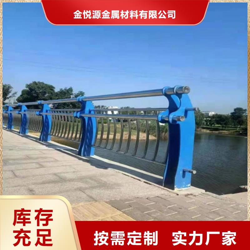 【不锈钢护栏】不锈绳索栏杆细节之处更加用心