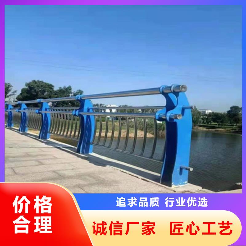 【不锈钢护栏不锈钢复合管多种场景适用】