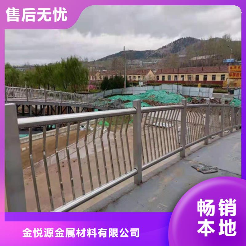 不锈钢护栏【市政道路防护栏】优良工艺