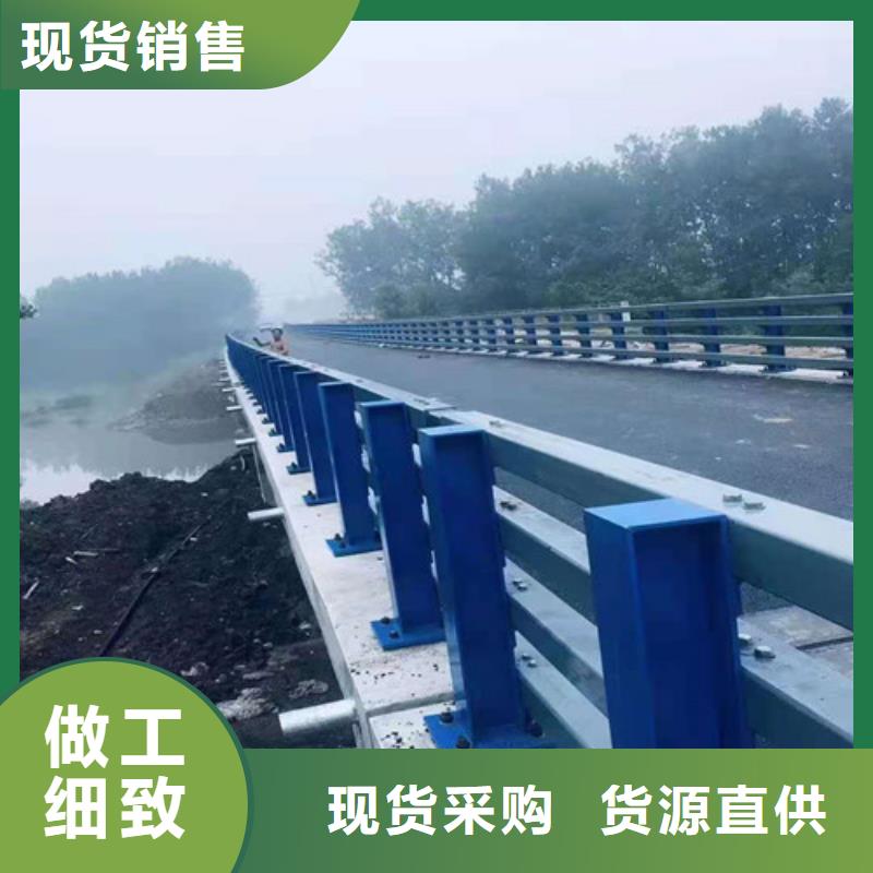 201不锈钢碳素钢复合管一站式采购